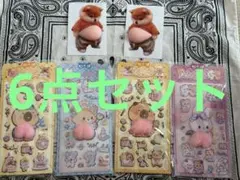 6点セット 柴犬ぷくぷくシール 立体ステッカー　シール帳 おしりシール　雑貨