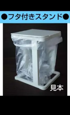 Item thumbnail for item b1bd7f88-5b72-4d80-9621-05e28c8f4c7e