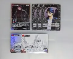 名探偵コナンカード 魅惑のマジック 赤井秀一