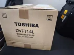 日本キヤリア(東芝) ダクト用換気扇 DVFT14L 2台セットのサムネイル