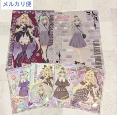キュアアルカナシャドウ ポストカード 6枚セット