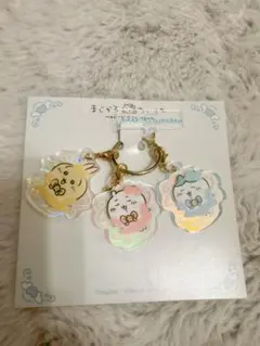 まじかるちいかわ✖️アレンジ変身アクリルチャーム