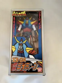 スーパーロボット大作戦 XX-04 / 勇者ライディーン - メルカリ