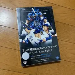 Item thumbnail for item d6819004-83c2-4b60-8d73-4e500754ecf3