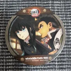鬼滅の刃 時透無一郎 悲鳴嶼行冥 ufotable cafe コースター 第二期