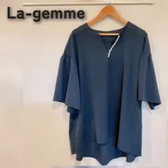 La-gemme/ラジエム パール付Vネックブラウスのサムネイル