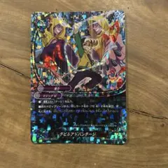 パラド(ステラ)　バディファイト　引退品 バディファイト 引退品 まとめ売り - メルカリ