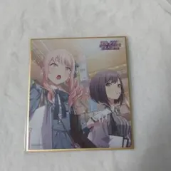 プロセカ　暁山瑞希　色紙