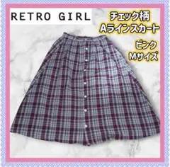 RETRO GIRL レトロガール チェック柄 Aラインスカート ピンク 紫 M
