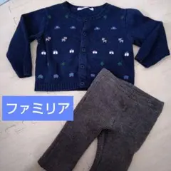 familiar◆長袖カーディガン 80 ネイビー