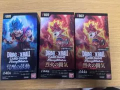 Item thumbnail for item 66b6cd70-c2c9-4ecf-9c35-0da4ac30b906