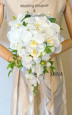 Item thumbnail for item 4a0e060f-a885-4f2a-bd92-3805842919c3