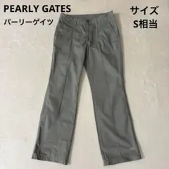 PEARLY GATES パーリーゲイツ レディースパンツ サイズ1