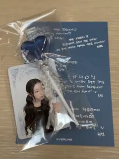 2025年最新】nmixx everlineの人気アイテム - メルカリ