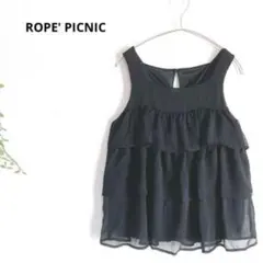 ロペピクニック　フリルノースリーブブラウス　フェミニン　大人可愛い　黒