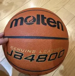 molten JB4800 バスケットボール 6号球のサムネイル