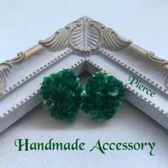 ハンドメイドピアス　ビーズ刺繍のスパンコールピアス＊グリーン