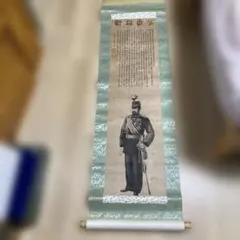 靖国神社 しおり 終戦六十年参拝記念 - メルカリ