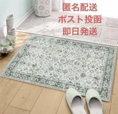 Item thumbnail for item 003ef140-8750-4cf6-9fe6-9e99cb06ab76