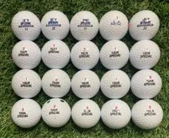 TOUR SPECIAL ロストボール　20個