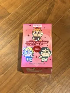 crybaby パワーパフガール コラボ 新品未開封