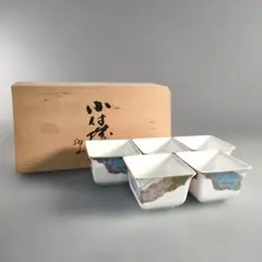A1382-6/美濃焼/翔山窯/ちぎり絵風小付揃/5客/共箱/銘々皿/懐石道具