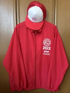 福知山マラソン2022 サポートジャンパー & キャップ