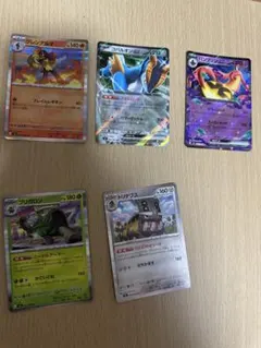 ポケモンカード 6枚セット まとめ売り - メルカリ