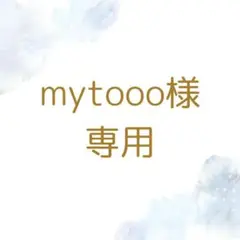 【専用】シール帳　黄色ラメ ピンクゴールド透明 リフィル20枚