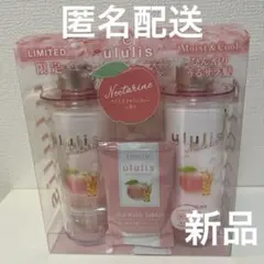 Item thumbnail for item 1474ee41-7498-48cb-bc5f-43ea88ddf998