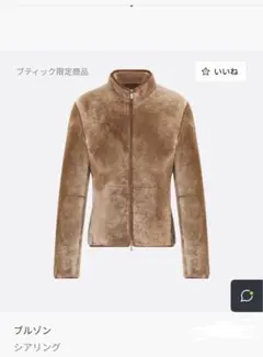 Item thumbnail for item 3a1ad0c9-cb6a-429b-ab74-0f2014202c91