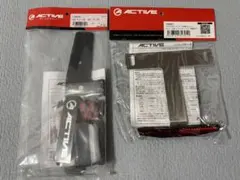 本日限定ACTIVE LEDナンバー灯 40度ステー付 リフレクターキットセットのサムネイル