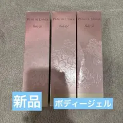 マルコ PEAU DE L'ANGE ボディクリーム & ボディジェル セット - メルカリ