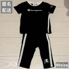 Item thumbnail for item a5ec0cdd-2cbe-4512-8640-2a1cc3d27c11