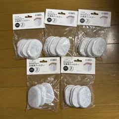 Item thumbnail for item 26cf4b12-bcb1-4d93-beac-c5f723eacd82