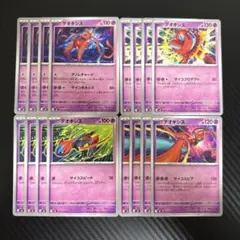 2026年最新】遊戯王 忍者 プレイマットの人気アイテム - メルカリ