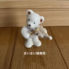 クマ　置物　kotobuki
