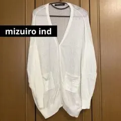 【c32】mizuiro ind メッシュロングカーディガン ホワイト Vネックのサムネイル