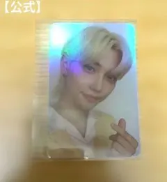 2026年最新】stray kids nacific フィリックスの人気アイテム - メルカリ