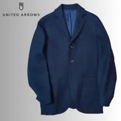 【美品】ユナイテッドアローズ ウール100％ テーラードジャケット ネイビー S