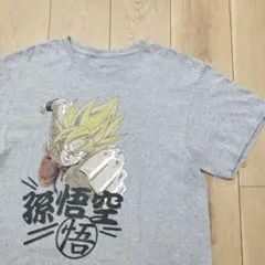 US古着Tシャツ 孫悟空 ドラゴンボール DRAGON BALL グレー Lのサムネイル