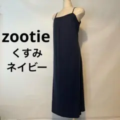 ズーティー zootieネイビー　フリーサイズ　キャミソール ロングワンピースのサムネイル