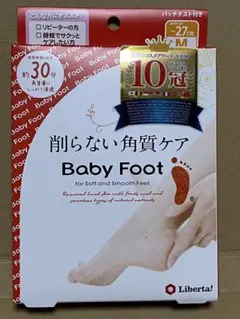 Baby Foot イージーパック 30分タイプ Mサイズ 角質ケアのサムネイル