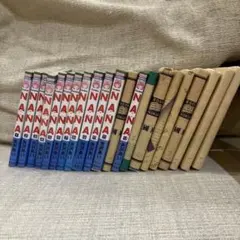 NANA 全巻セット 矢沢あい