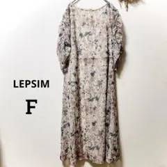 レプシィム パフスリーブ ロングワンピース ピンクグレー Fのサムネイル