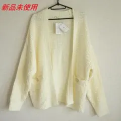 新品 ROPE PICNIC ロペピクニック カーディガン L 40