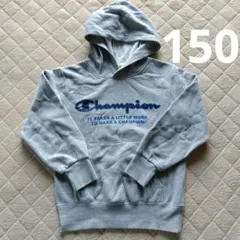 Champion グレー パーカー 150cm、前ポケット、