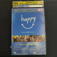 Item thumbnail for item 73a7d894-a55e-43ca-800a-d17981be1a1c