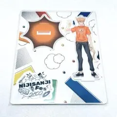 にじさんじ 伏見ガク アクリルスタンド にじフェス2022