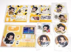 まるくじ　夏油傑　呪術廻戦0　懐玉・玉折　アクリルスタンド　缶バッジキーホルダー